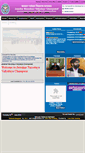 Mobile Screenshot of jnvchampawat.org